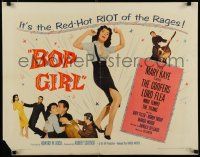 7j478 BOP GIRL GOES CALYPSO 1/2sh '57 it's the red-hot battle of the rages, a rock & roll romp!