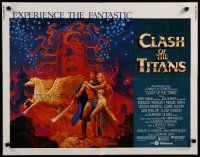 7j495 CLASH OF THE TITANS 1/2sh '81 Harryhausen, great fantasy art by Daniel Goozee!