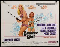 7j505 DEADLIER THAN THE MALE 1/2sh '67 art of sexy Elke Sommer & Sylva Koscina with spear guns!