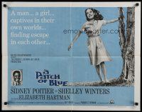 7j679 PATCH OF BLUE 1/2sh '66 Sidney Poitier & Elizabeth Hartman are captive in their own world!