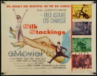 7j748 SILK STOCKINGS style B 1/2sh '57 musical version of Ninotchka w/ Fred Astaire & Cyd Charisse!