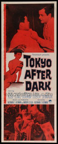 7j413 TOKYO AFTER DARK insert '59 Richard Long kills first and asks questions later, B-girls!