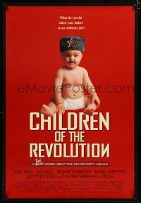 7k158 CHILDREN OF THE REVOLUTION 1sh '96 Peter Duncan Australian comedy, Judy Davis