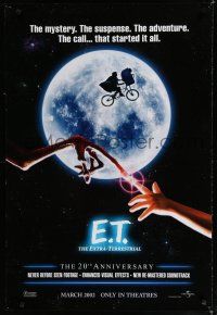 7k246 E.T. THE EXTRA TERRESTRIAL DS 1sh R02 bike over moon image, Spielberg classic!