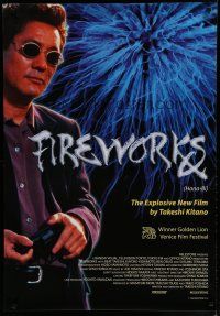 7k281 FIREWORKS 1sh '98 Beat Takeshi Kitano's Hana-Bi, cool image!