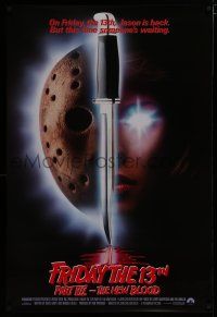7k299 FRIDAY THE 13th PART VII int'l 1sh '88 Jason is back, but someone's waiting, slasher horror!