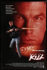 7k345 HARD TO KILL int'l 1sh '90 close-up of L.A. detective Steven Seagal & w/shotgun!