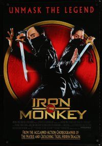 7k408 IRON MONKEY 1sh '01 Siu nin Wong Fei Hung ji: Tit Ma Lau, cool image of martial artists!