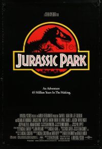 7k426 JURASSIC PARK DS 1sh '93 Steven Spielberg, Richard Attenborough re-creates dinosaurs!