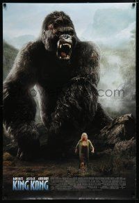 7k432 KING KONG DS 1sh '05 image of sexy Naomi Watts w/giant ape!