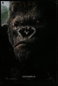 7k434 KING KONG teaser DS 1sh '05 Peter Jackson, huge close-up image of giant ape!