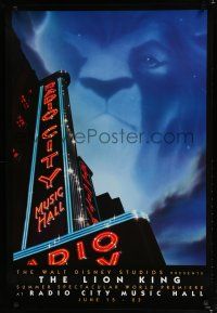 7k467 LION KING advance 1sh '94 classic Disney cartoon World Premiere at Radio City Music Hall!