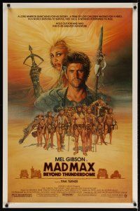 7k492 MAD MAX BEYOND THUNDERDOME 1sh '85 art of Mel Gibson & Tina Turner by Richard Amsel