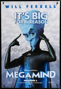 7k523 MEGAMIND teaser DS 1sh '10 voices of Will Ferrell, Brad Pitt, it's big for a reason!