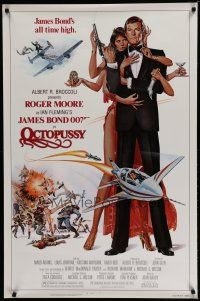 7k575 OCTOPUSSY 1sh '83 art of sexy Maud Adams & Roger Moore as James Bond by Daniel Goozee!