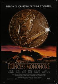 7k621 PRINCESS MONONOKE 1sh '99 Hayao Miyazaki's Mononoke-hime, anime, cool artwork!
