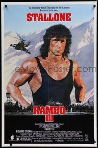 7k634 RAMBO III 1sh '88 Sylvester Stallone returns as John Rambo, this time is for his friend!