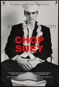 7k159 CHOP SUEY special 24x36 '01 Bruce Weber documentary about avant-garde photography!