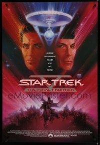 7k739 STAR TREK V 1sh '89 The Final Frontier, art of William Shatner & Leonard Nimoy by Bob Peak!