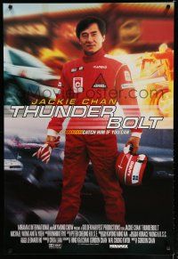 7k782 THUNDERBOLT int'l 1sh '95 great image of Jackie Chan in racing suit!
