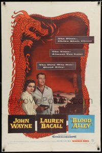7p099 BLOOD ALLEY 1sh '55 John Wayne, Lauren Bacall, directed by William Wellman!
