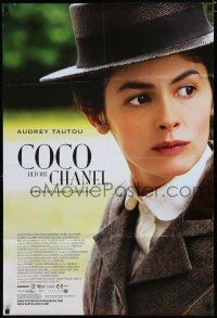 7p183 COCO BEFORE CHANEL 1sh '09 huge image of pretty Audrey Tautou!