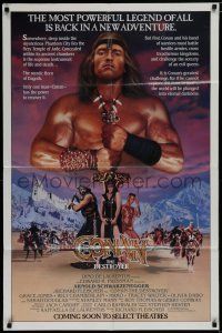 7p193 CONAN THE DESTROYER advance 1sh '84 Arnold Schwarzenegger is the most powerful legend of all!