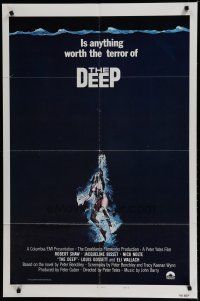7p232 DEEP style B 1sh '77 great art of sexy swimming scuba diver Jacqueline Bisset!