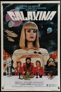 7p327 GALAXINA style B 1sh '80 sexy Dorothy Stratten is a man-made machine with feelings!