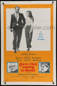 7p355 GUESS WHO'S COMING TO DINNER 1sh '67 Sidney Poitier, Spencer Tracy, Katharine Hepburn!
