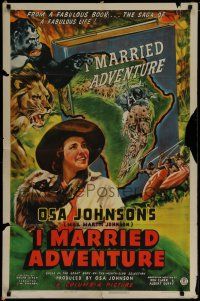 7p402 I MARRIED ADVENTURE style A 1sh '40 Osa Johnson finds cannibals in Africa!