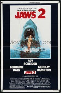 7p430 JAWS 2 1sh '78 art of giant shark attacking girl on water skis by Lou Feck!