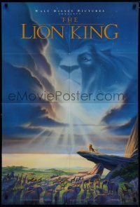 7p485 LION KING DS 1sh '93 classic Disney cartoon set in Africa!