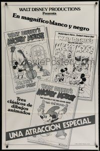 7p542 MICKEY'S GOOD DEED/KLONDIKE KID/TWO GUN MICKEY Spanish/U.S. 1sh 1970s Disney, Pluto sings!