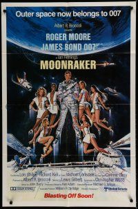 7p553 MOONRAKER int'l advance 1sh '79 art of Roger Moore as Bond & sexy space babes by Goozee!
