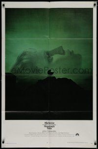 7p714 ROSEMARY'S BABY 1sh '68 Roman Polanski, Mia Farrow, creepy carriage horror image!