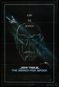 7p805 STAR TREK III 1sh '84 The Search for Spock, different art of Leonard Nimoy by Bob Peak!