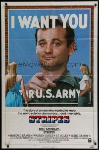 7p823 STRIPES style B int'l 1sh '81 Ivan Reitman classic military comedy, Bill Murray wants YOU!