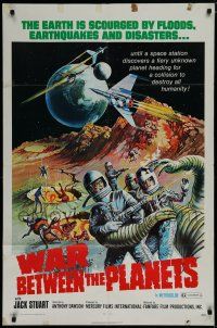 7p940 WAR BETWEEN THE PLANETS 1sh '71 Earth is scourged by floods, earthquakes & disasters!