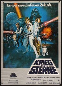 7r016 STAR WARS German '77 George Lucas classic sci-fi epic, great art by Tom William Chantrell!