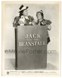 7s419 JACK & THE BEANSTALK 8x10.25 still '52 Abbott & Costello with hen, golden eggs & giant book!