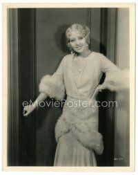 7s446 JOAN BLONDELL 8x10.25 still '31 sexy image in fur-trimmed gown & diamond jewelry from Millie!