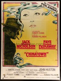 7t527 CHINATOWN French 1p '74 art of Jack Nicholson & Faye Dunaway by Jim Pearsall, Roman Polanski
