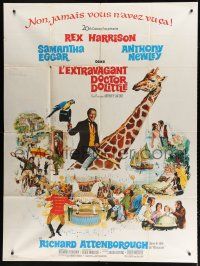 7t557 DOCTOR DOLITTLE French 1p '67 Rex Harrison speaks w/ animals, directed by Richard Fleischer!