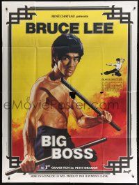 7t581 FISTS OF FURY French 1p R79 wonderful Mascii art of kung fu master Bruce Lee, Big Boss!