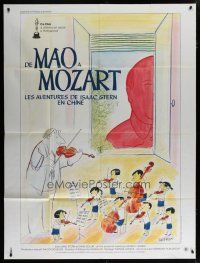 7t590 FROM MAO TO MOZART French 1p '80 classical music, great art of juvenile orchestra by Sempe!