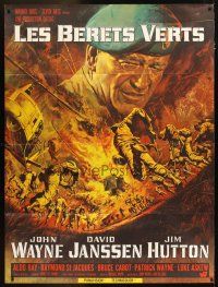 7t612 GREEN BERETS French 1p '68 best different art of John Wayne in Vietnam War by Jean Mascii!