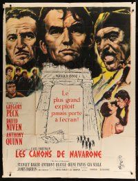 7t614 GUNS OF NAVARONE French 1p R60s different art of Gregory Peck, David Niven & Anthony Quinn!