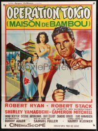 7t634 HOUSE OF BAMBOO French 1p R60s Sam Fuller, art of Robert Stack & sexy Shirley Yamaguchi!