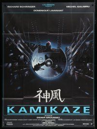 7t656 KAMIKAZE French 1p '86 cool French sci-fi written & produced by Luc Besson!